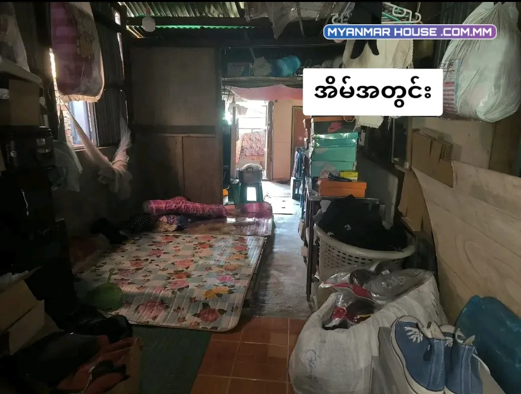 12' 60' ကို Foundation အခိုင်အမာ အသင့်တက်နေရုံ အရှုပ်အရှင်းကင်း 1 ထောင် အောက် 800 မပြည့်တဲ့ထဲကရမယ်ဆို စိတ်ဝင်စားကြလားဗျ ?    
