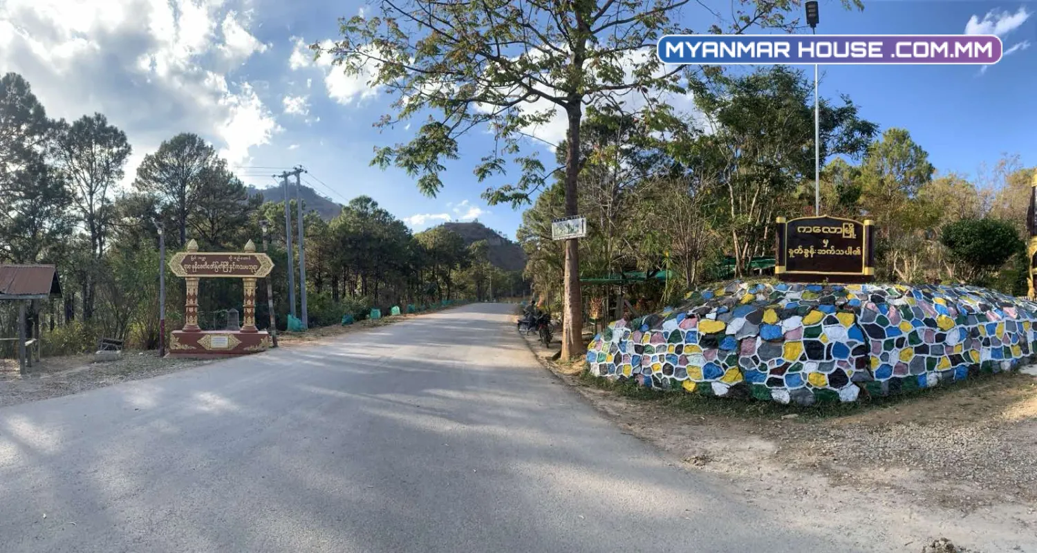 ရောင်းရန် - ခြံ ၊ မြေကွက် - ကလောမြို့ (မြင်းက ပုံစံ-၇) သိန်း ၄၂၀၀ ဖြင့်ရောင်းမည်။