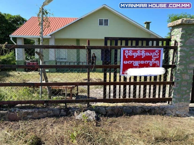 ပြင်ဦးလွင် မြေကွက်လေး ရောင်းပါမည်