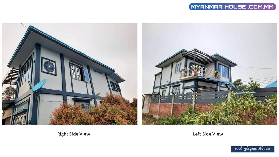 ရန်ကုန်တိုင်းလှည်းကူးမြို့ လယ်ကွင်းနားကအိမ်လေး