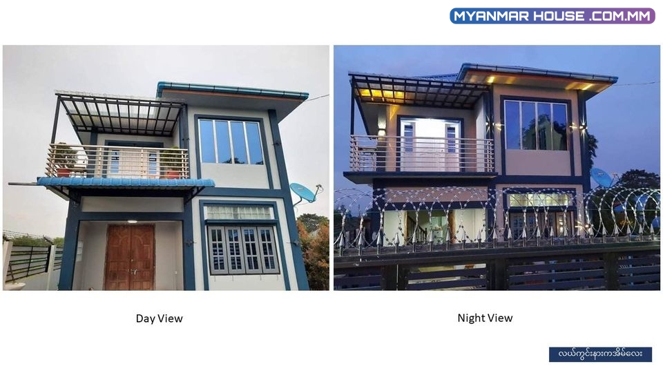 ရန်ကုန်တိုင်းလှည်းကူးမြို့ လယ်ကွင်းနားကအိမ်လေး