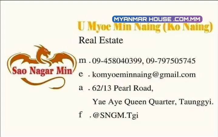 💎အိမ္အပါကိုမှ ၿခံက်ယ္က်ယ္နဲ႔ ေအးေဆးေနခ်င္သူအတြက္  ၊‌ေတာင္ႀကီးၿမိဳ့၊ဘုရားျဖဴရပ္ကြက္ 💎ေရထြက္ဦးလမ္းမ တစ္ကြက္ငုတ္ ေနရာတြင္       💎ၿခံဝိုင္းက်ယ္က်ယ္နဲ႔ 🏡 အိမ္ ေရာင္းရန္ရွိ။💰ေခၚေစ်း သိန္း 2600.