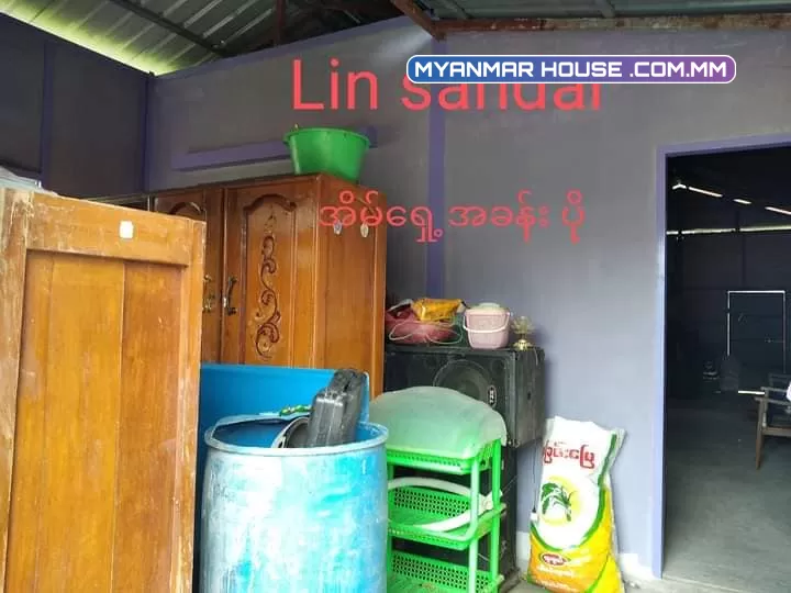 အိမ် နှင့် ခြံကွက် အရောင်း📣 20×60=သိန်း 210 (အပိတ်စျေးပါ) ရေမဝပ်ပါရှင့် ရွာမြေ