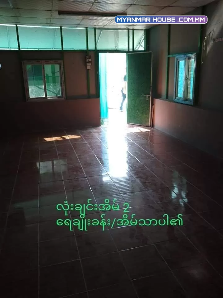 တိုက်လုံးချင်းအိမ်(2)အိမ် နှင့် လိုင်းခန်း(19)ခန်းအရောင်း📣ဂူကြီးကုန်းရပ်ကွက်/ထောက်ကြန့်မြို့