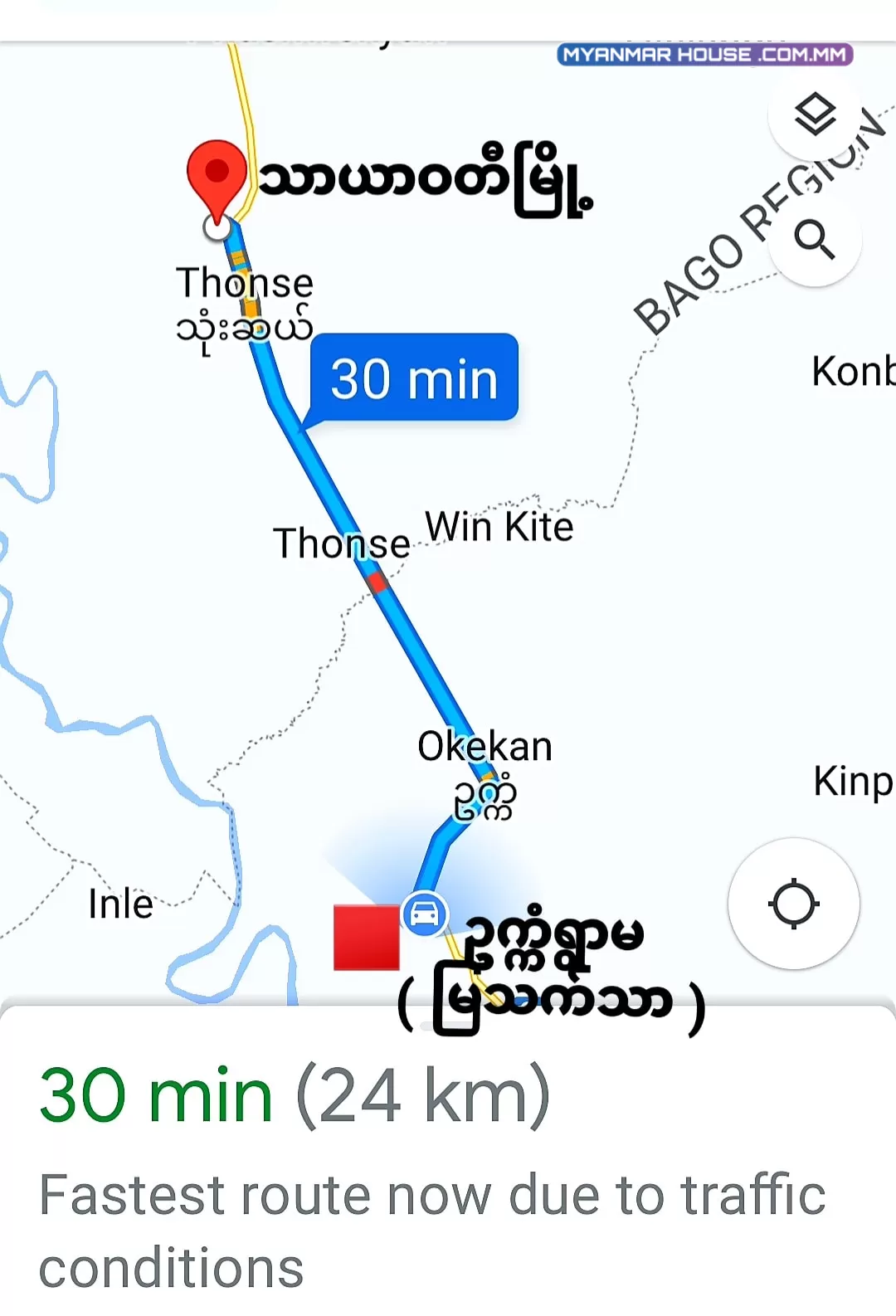 ‼️👌 ဥယျာဥ်ခြံ​ အရောင်း 👌‼️ ဥက္ကံရွာမ၊ တိုက်ကြီးမြို့နယ်။
