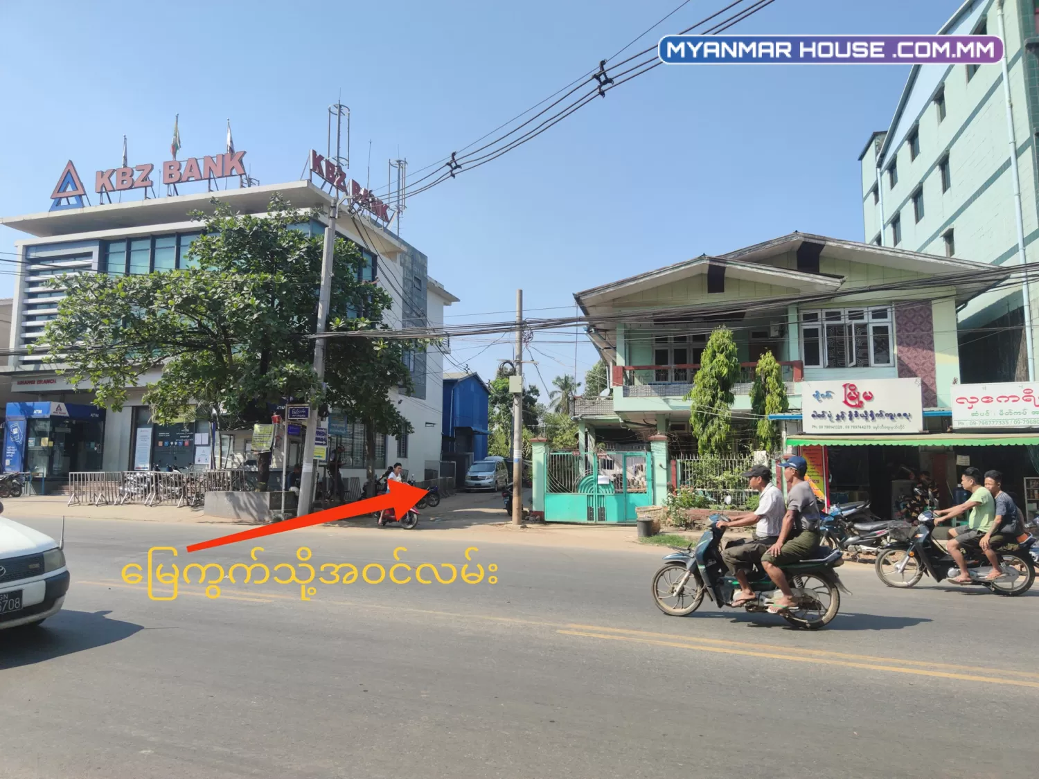 မှော်ဘီမြေကွက်ရောင်းမည် မှော်ဘီမြို့နယ် တိုးချဲ့ 3 ၊ မြကန်သာကျေးရွာ