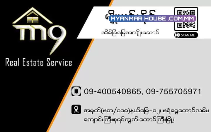 #ဖရဲမြိုရှောင်လမ်း အနီးမြေကွက်အလွတ်ရောင်းမည်။  View ကောင်းကောင်း မှကြိုက်တဲ့ Boss တွေ အတွက် မြေပေ ၆၀*၈၀ အုတ်တံတိုင်းခတ်  သံပန်းတပ်ပြီး မြေကွက်ကို ယခု ကာလခေါ် ဈေး #သိန်း700 ပိုင်ရှင်တိုက်ရိုက်ညှိနိုင်းဖြင့်ရောင်းချပါမည်။