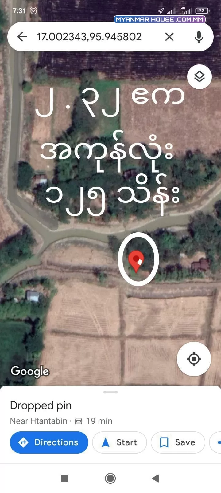 ရန်ကုန် အနောက်ပိုင်းတဣသိုလ် ထန်းတပင်မြို့နယ် ခြံကွက်များရောင်းရန်ရှိပါသည်