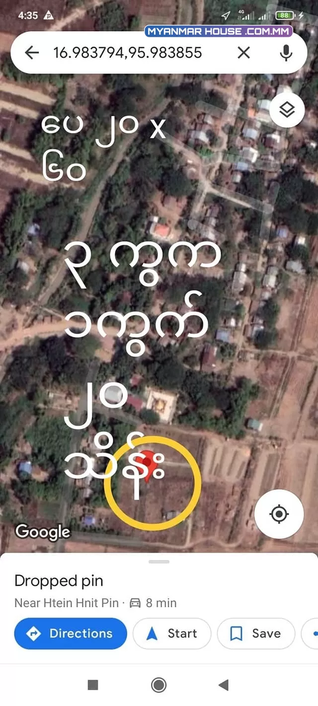 ရန်ကုန် အနောက်ပိုင်းတဣသိုလ် ထန်းတပင်မြို့နယ် ခြံကွက်များရောင်းရန်ရှိပါသည်