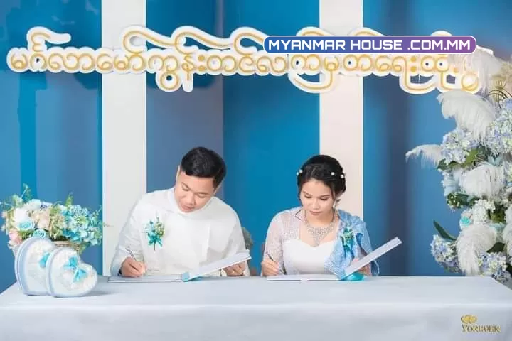 ဘာသာကြီး ၄-ရပ်ရဲ့ လက်ထပ်ထိမ်းမြားခြင်း ဆိုင်ရာများ