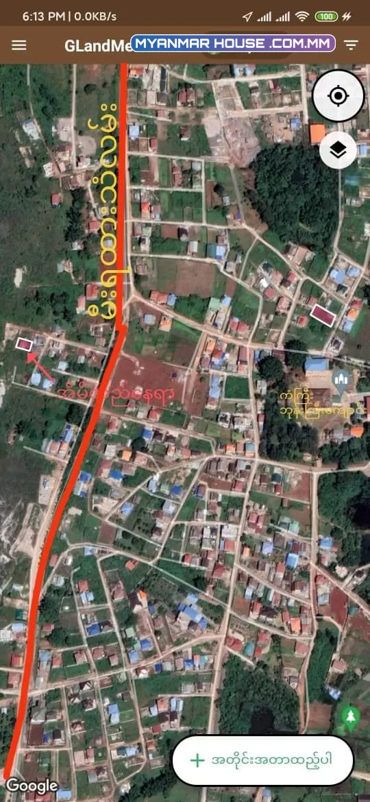 #တောင်ကြီးမြို့_ကံကြီးရပ်ကွက်_နမ၁_မီရထားလမ်းအနီးကအိမ်လေးရောင်းပါမယ် #ဈေးနှုန်း_သိန်း၃၂၀_ညှိနှိုင်းပါ #ပေအကျယ်_ပေ၄၀_ပေ၆၀_ခန့်မှန်း