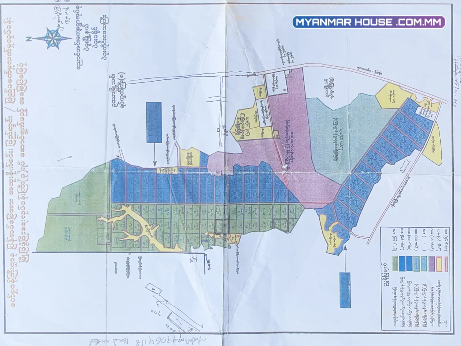 BAGO INDUSTRIAL AGRICULTURE LAND