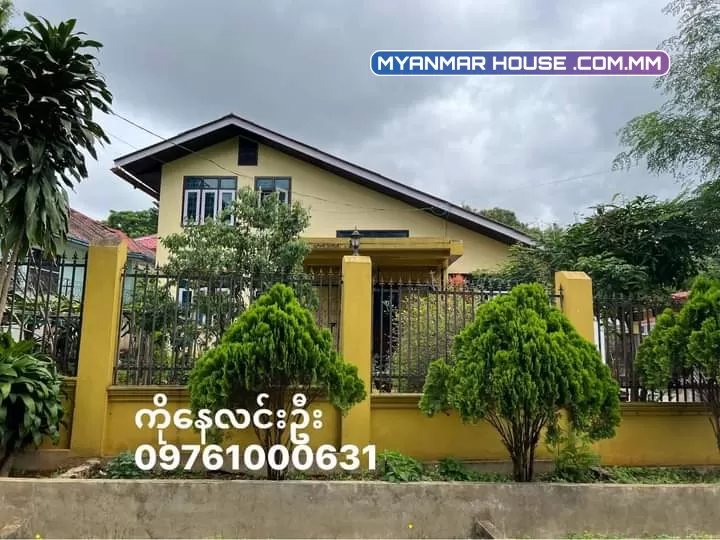 ပြင်ဦးလွင်မြို့ ဂရမ်မြေကောင်းလေးပါရှင့်