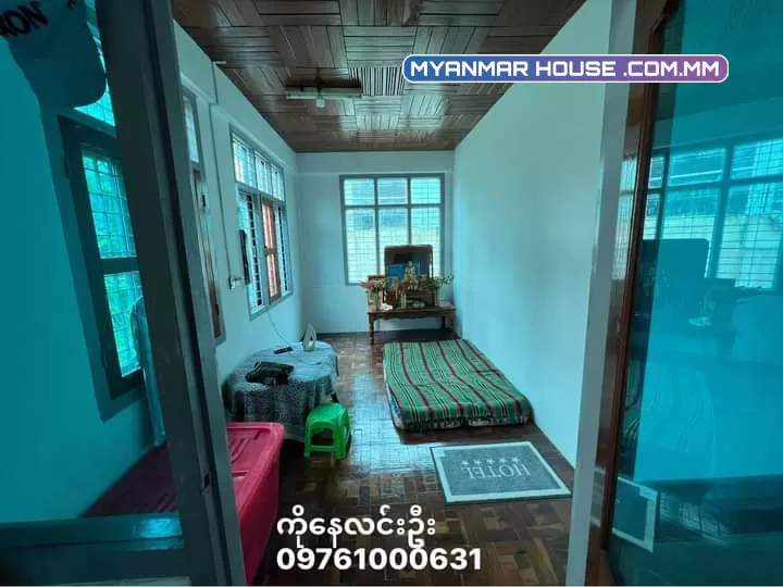 ပြင်ဦးလွင်မြို့ ဂရမ်မြေကောင်းလေးပါရှင့်