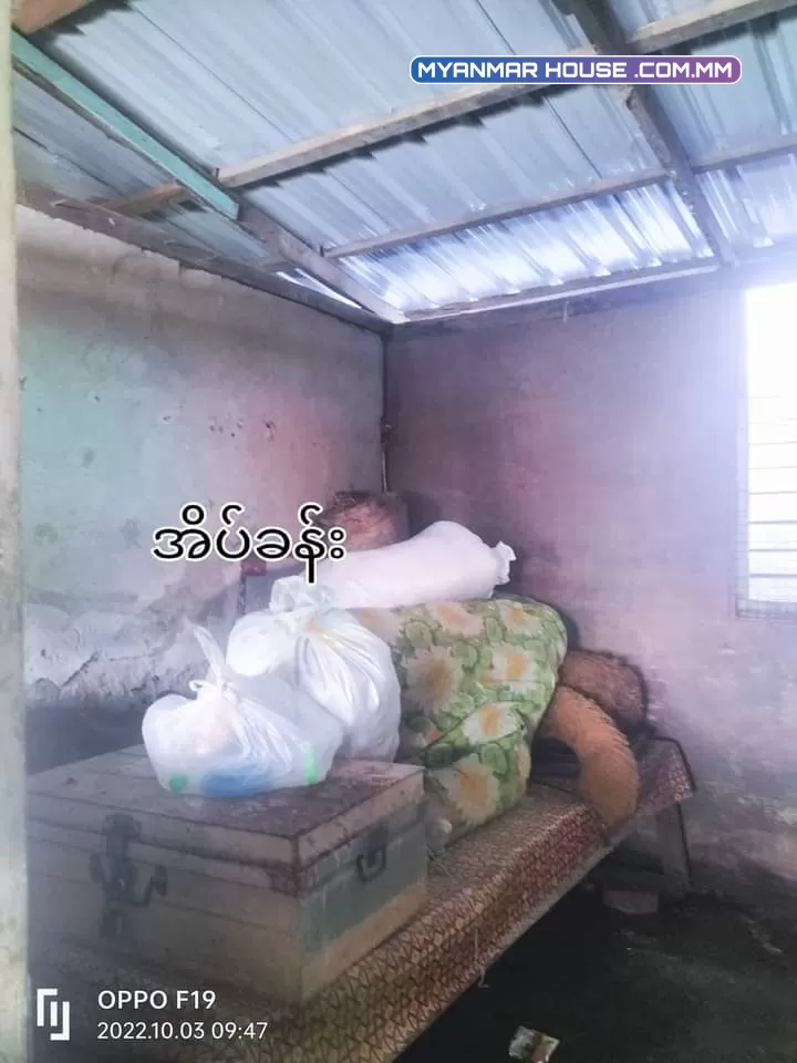 တောင်ဒဂုံရှိ လုံးချင်းအရောင်းလေးပါ