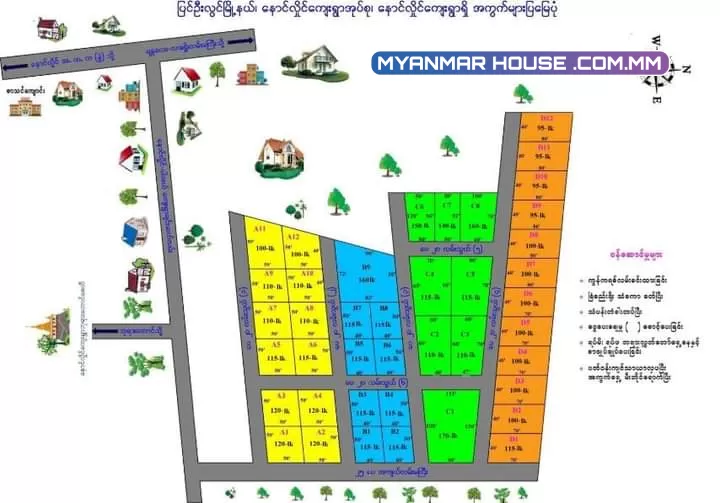 မြေစုထားချင်တာလား? ချက်ချင်းနေချင်သလား? Viewကောင်း တန်ဖိုးသင့် ပြင်ဦးလွင်၊ နောင်လှိုင် ရွှာမြေ