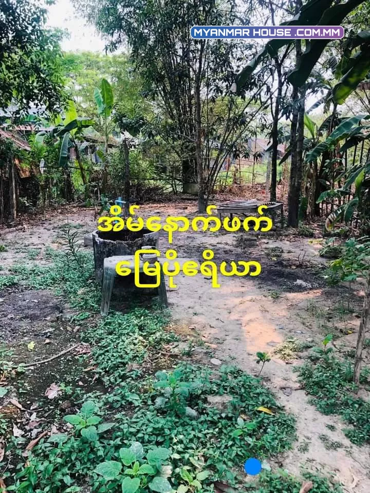 အရှေ့ဒဂုံရှိ 1RC လုံးချင်းအရောင်းလေးပါ