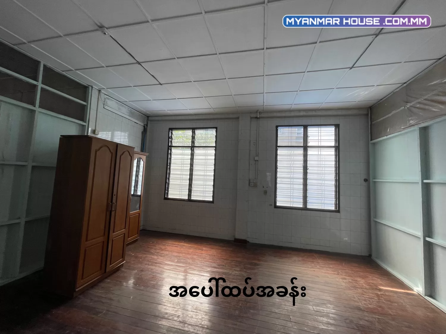 မြောက်ဥက္ကာလာပမြို့နယ် ခေမာသီလမ်းနှင့် မေဒါဝီလမ်းထောင့် ၂ထပ်တိုက်ဆိုင်ခန်းအငှါး