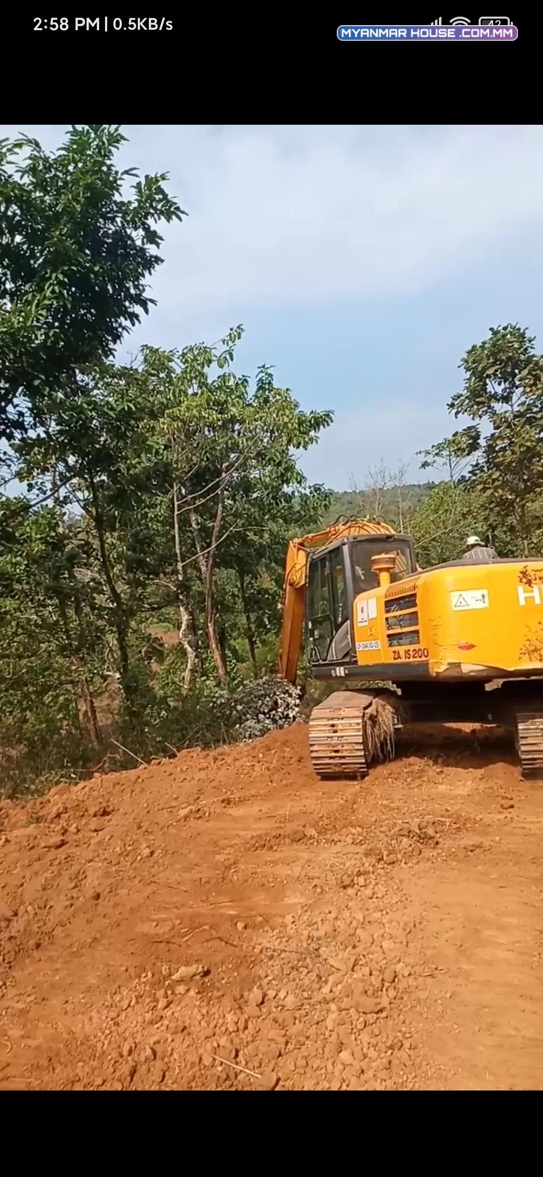 ခြံ မြေ