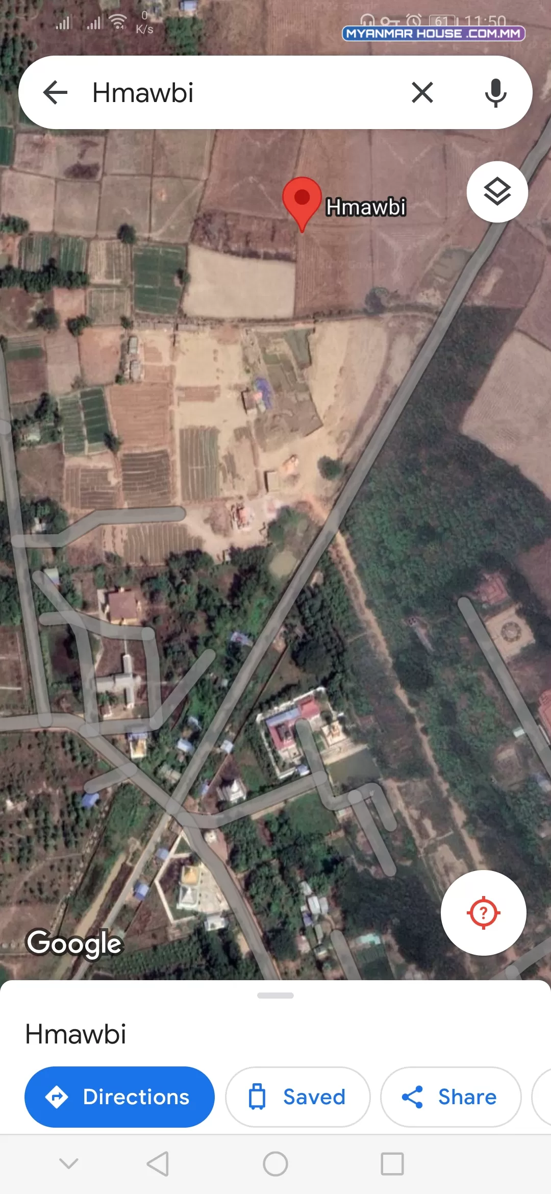 Hmawbi Firm အနီး လယ်မြေ ရောင်းမည်။