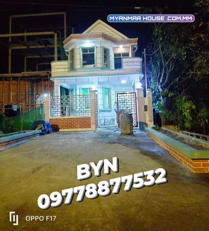 မြောက်ဒဂုံရှိ 2RC တိုက်သစ် အရောင်းလေးပါ