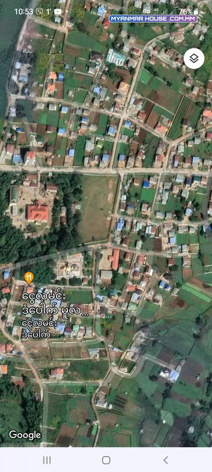 တောင်ကြီးမြို့ ၊ ဘုရားဖြူ  နယ်မြေ (၄)ပါမိုးနဲကျောင်းအနီး မြေအကျယ် ရှေနောက်92×92 တောင်မြောက်60×75 ခေါ်ဈေး သိန်း 1300