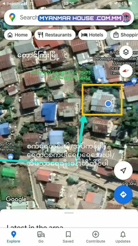 🏙️ရှမ္းျပည္နယ္ေတာင္ႀကီးမွာ ေနခ်င္သူမ်ား အတြက္ ဝါးျပားေတာင္ မုံတဝလမ္း ႏွစ္အိမ္ေက်ာ္ ႏွစ္ထပ္အိမ္ တစ်လုံးပိုင္ဆိုင္ခ်င္သူမ်ားအတြက္  ေျမကြက္အိမ္အပါေရာင္းပါမယ္ဗျ။🙏🏻😊 ေျမကြက္ေပအက်ယ္ေရှ့ ‌ေနာက္ေပ 📏75’x75’ ေတာင္ေျမာက္📏58'×58' Price     = သိန္း 1500💰