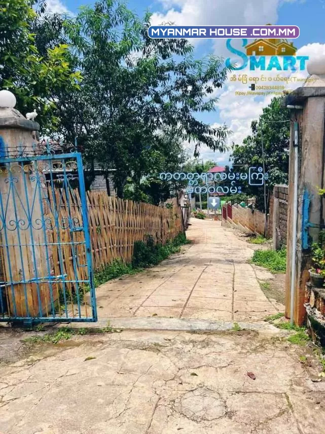 🏙️ရှမ္းျပည္နယ္ေတာင္ႀကီးမွာ ေနခ်င္သူမ်ား အတြက္ ဝါးျပားေတာင္ မုံတဝလမ္း ႏွစ္အိမ္ေက်ာ္ ႏွစ္ထပ္အိမ္ တစ်လုံးပိုင္ဆိုင္ခ်င္သူမ်ားအတြက္  ေျမကြက္အိမ္အပါေရာင္းပါမယ္ဗျ။🙏🏻😊 ေျမကြက္ေပအက်ယ္ေရှ့ ‌ေနာက္ေပ 📏75’x75’ ေတာင္ေျမာက္📏58'×58' Price     = သိန္း 1500💰