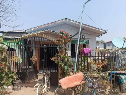 တောင်ဒဂုံရှိ လုံးချင်းတိုက်သန့်အရောင်းလေးပါ