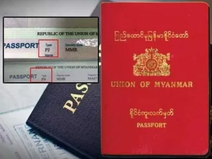 ✅မြန်မာနိုင်ငံမှာ passport စုစုပေါင်း ၉ မျိုးရှိပါတယ်။  ✅အလည်passport မှ အလည် Visa နှင့်သွားလို့ရပါမယ် ။  ✅ကျန်passport ဆို သက်ဆိုင်ရာ ခွင့်ပြုချက် စာရွက်စာတမ်းတွေ လိုအပ်ပါလိမ့်မယ်။  ✅နိုင်ငံကူးလက် မှတ်ကအမျိုးအစား (၉ )မျိုးပါ