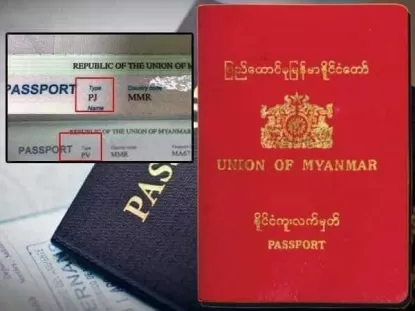 ✅မြန်မာနိုင်ငံမှာ passport စုစုပေါင်း ၉ မျိုးရှိပါတယ်။ ✅အလည်passport မှ အလည် Visa နှင့်သွားလို့ရပါမယ် ။ ✅ကျန်passport ဆို သက်ဆိုင်ရာ ခွင့်ပြုချက် စာရွက်စာတမ်းတွေ လိုအပ်ပါလိမ့်မယ်။ ✅နိုင်ငံကူးလက် မှတ်ကအမျိုးအစား (၉ )မျိုးပါ