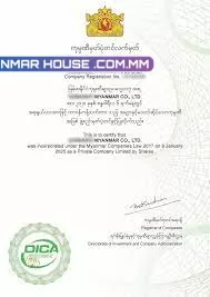 ကုမ္ပဏီတစ်ခုမှာ ထားရှိရမည့် စာရင်းစာအုပ်များ၊ အထောက်အထားပြေစာများ