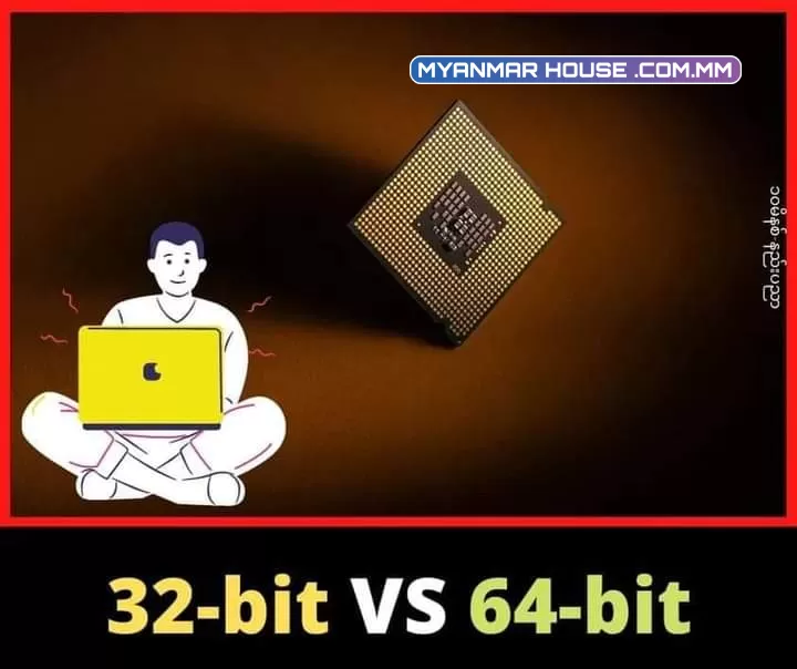 32-bit vs 64-bit