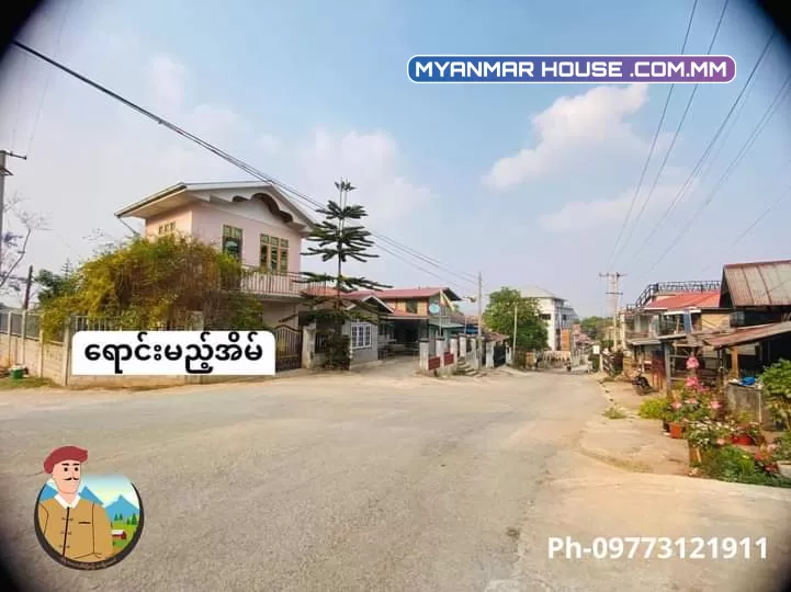 ကလောမြို့..ရပ်ကွက်၈မှာဈေးနူန်းအရမ်းတန်တဲ့အိမ်လေးရောင်းပေးပါရစေ🙏🏽  ရောင်းတဲ့အိမ်လေးက..နှီးဘုရားနဲ့ဆိုမျက်စောင်းထိုးလေးတင်ဘဲမို့…နေရာကောင်းလို့ပြောလို့ရပါတယ်  ✅ဈေး-၉၅၀(ညှိနိူင်း)  ✅ပေအကျယ်-၃၀~၅၀