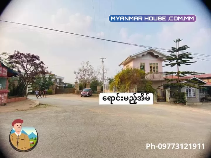 ကလောမြို့..ရပ်ကွက်၈မှာဈေးနူန်းအရမ်းတန်တဲ့အိမ်လေးရောင်းပေးပါရစေ🙏🏽  ရောင်းတဲ့အိမ်လေးက..နှီးဘုရားနဲ့ဆိုမျက်စောင်းထိုးလေးတင်ဘဲမို့…နေရာကောင်းလို့ပြောလို့ရပါတယ်  ✅ဈေး-၉၅၀(ညှိနိူင်း)  ✅ပေအကျယ်-၃၀~၅၀