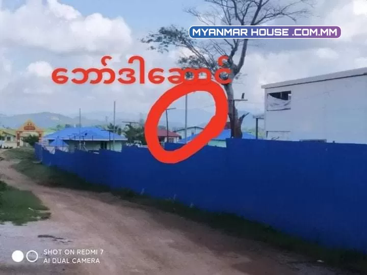 တောင်ကြီးအနီးဟဲဟိုးလေယာဉ်ကွင်းနားဆည်ပတ်ဝန်းကျင်ကိုပိုင်ကျောင်း ၁၈၀၀သိန်း အရစ်ကျနဲ့ ငွေချန် အဆင်ပြေသလို ပိုင်ရှင်တိုက်ရိုက်ညှိနိုင်းအရောင်းပါ