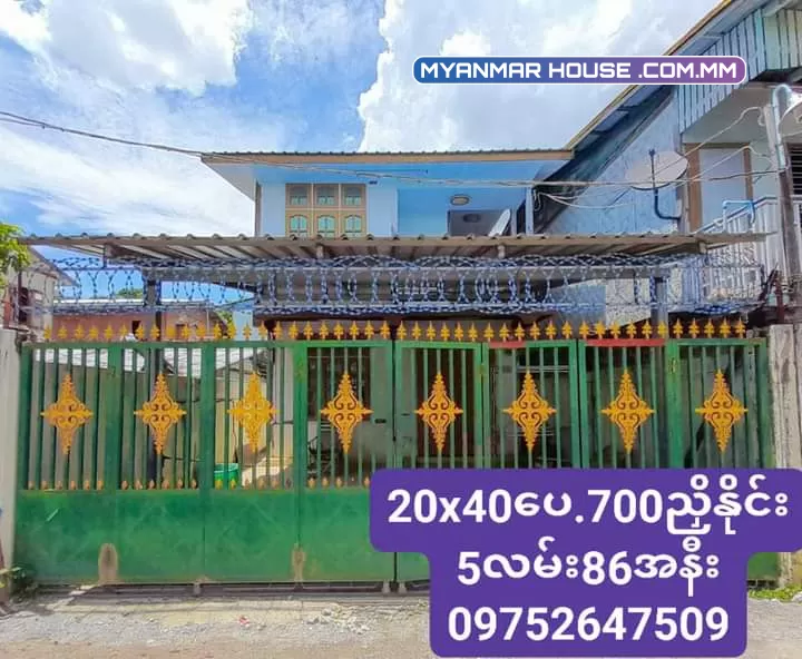 အောင်မြေသာစံမြို့နယ်5လမ်း86အနီးကပေကျယ်ကျယ်  နံကပ်2ထပ်တိုက်လေး အရောင်းလေးပါရှင့်