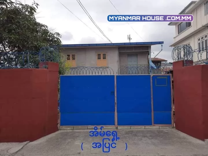 #အိမ္ေရာင္းမည္ 🏘️ ေတာင္ႀကီးၿမိဳ႕ ရတနာသီရိရပ္, ပတၱ ‌ြမားလမ္း အက်ယ္ 50 ' x 110 ' ေရာင္းေစ်း 💰 4500 (သိန္း) 