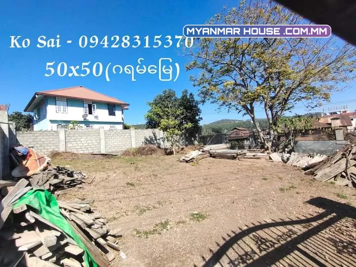ကလောမြို့ရပ်ကွက် (၇) ကုန်းပေါ်မြေကွက်အရောင်း  ခြံလေးရဲ့အားသာချက်တွေကတော့မြို့ထဲနီးမယ်ဗျ  ပြည်ထောင်စုလမ်းမကနေခြံထိ ၁ မိနစ်ပဲမောင်းရမယ်  အကျယ် - (50X50)ဂရမ်မြေ  ဈေး - (သိန်း 2500၊ညှိနှိုင်း)