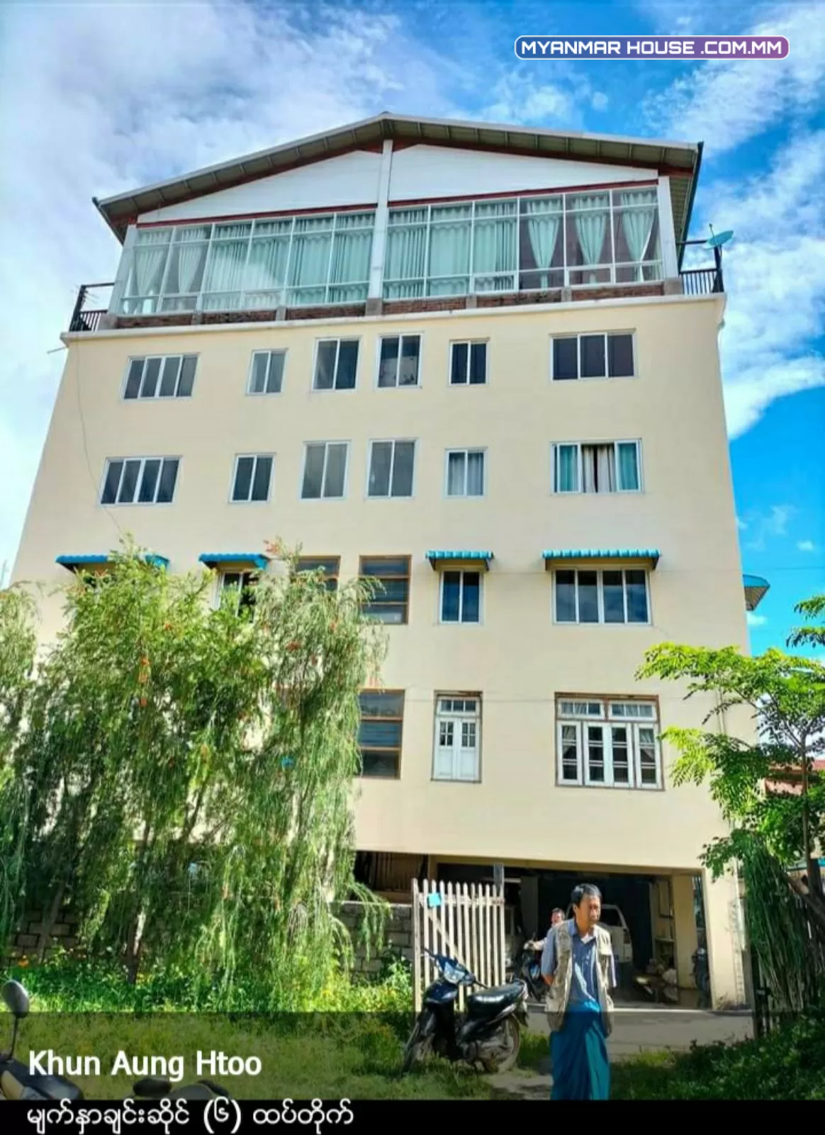 ေတာင္ႀကီးၿမိဳ့ ေရေအးကြင္းရပ္ကြက္ နယ္ေျမ(၁) စိုက္ပ်ိဳးေရးရုံးနှောက်ဖက် ကပ္ရပ္ မ်က္နှာစာ ေပ (၆၄*၈၆)ဂရန် ႀကီးႏွစ္(၃၀) ရှုပ်ရွင္းကင္ ၊ ေဈး သိန္း ၅၀၀၀ ညႇိးနိှုင်း