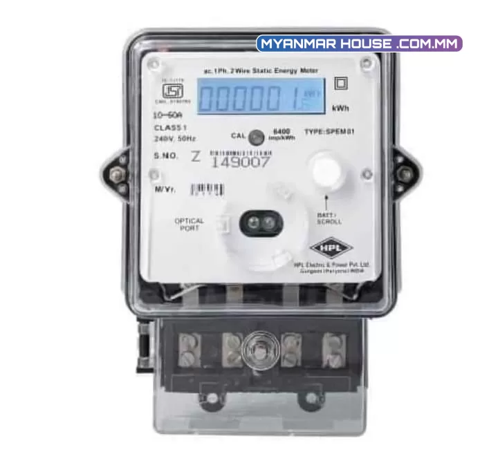 အိမ်သုံး ( Digital Meter) မီတာပေါ်ရှိ  Error များ အကြောင်း