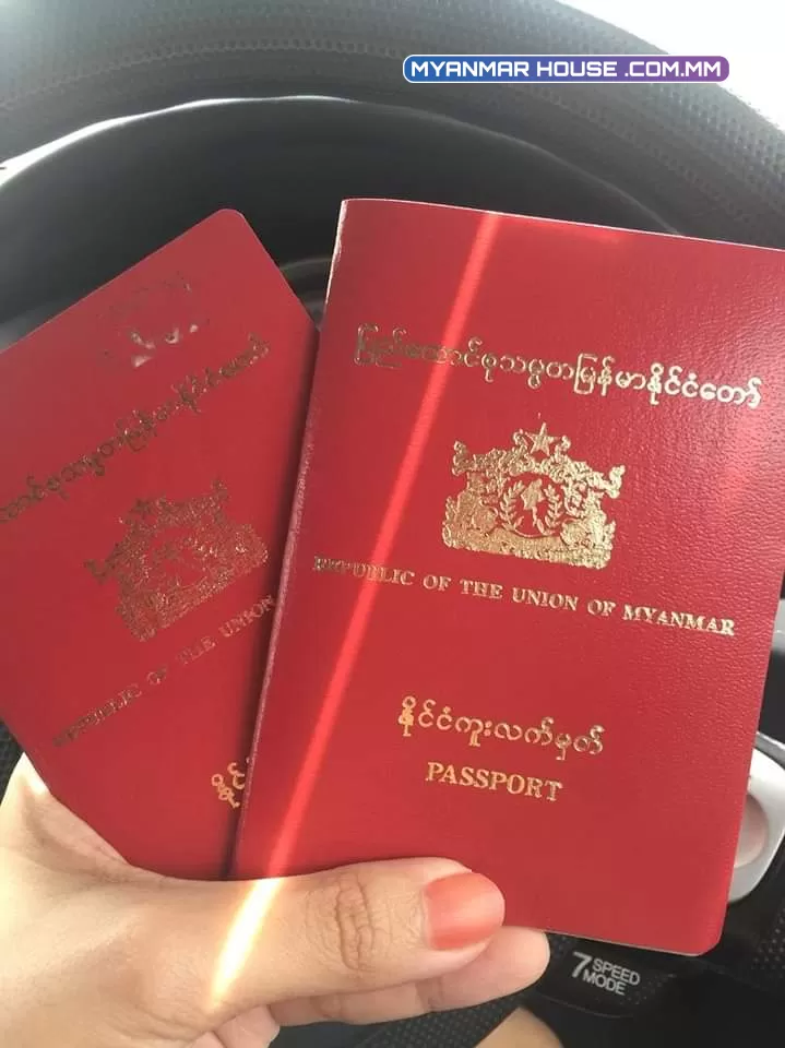 Passport ကိုယ်တိုင်သွားလုပ်တဲ့အတွေ့အကြုံလေးပါ