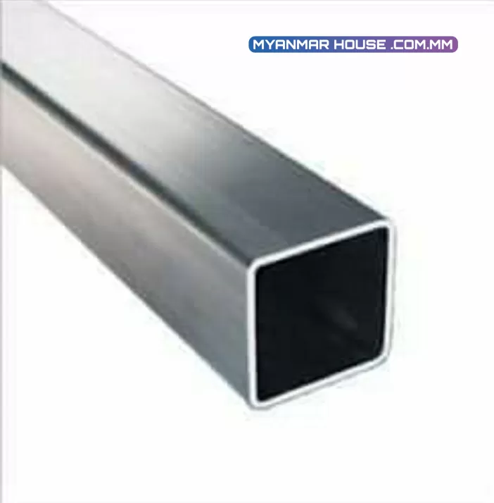 Hollow box.(M.S) တချောင်းမှာရှိတဲ့ Kilogram ရှာမယ်