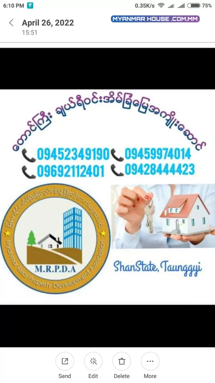 တောင်ကြီး ဝါးပြားအပေါ်ကျောင်းကြီးစုရပ်ဟံသာဉီးမြောက်ဝေဠုဝန်ကျောင်းကပ်လပ်၂ထပ်နံကပ်တိုက်အပါမီးပါရေဝယ်သုံး၈၀၀သိန်းပိုင်ရှင်တိုက်ရိုက် ညှိနိုင်းအရောင်းပါ