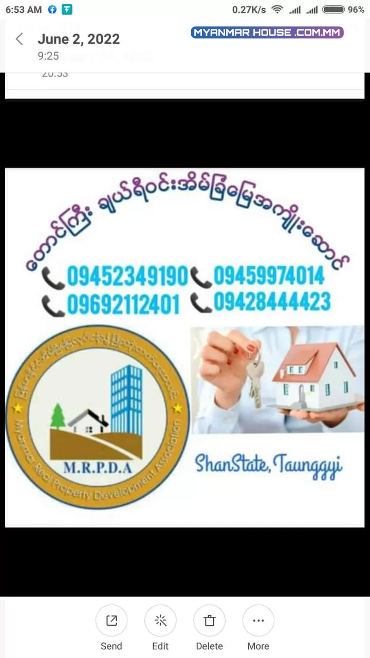 တောင်ကြီးစဝ်စံထွန်းရပ်ကွက် နယ်မြေ၁ကရင်မရေထွက် ဘုန်းကြီးကျောင်းပတ်လမ်းမေးတင် ဈေးဆိုင်ခန်းအပါရေမီးစုံ ၇၄၅သိန်းပိုင်ရှင်တိုက်ရိုက် 