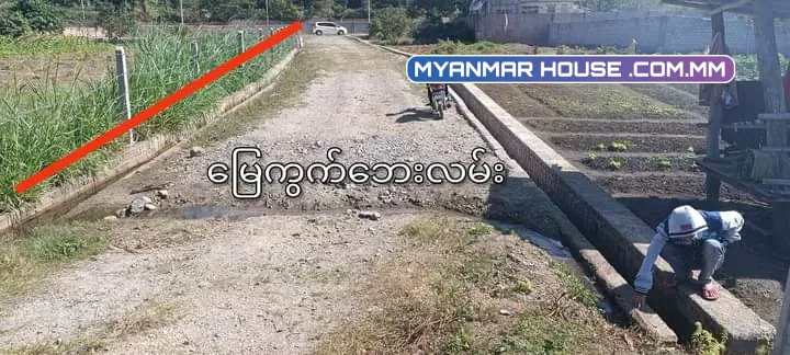 ကံကြီး မြေကွက် (🚨ပိုင်ရှင်တိုက်ရိုက်)  👉တပေါင်းကွင်း အနောက်ဘက် ကွန်ကရစ်လမ်း ဘေးကပ်ရပ်  👉 အကျယ် ( 40,82,62 ) ပေ  ဈေးနှုန်း  💸 သိန်း 1100 ညှိနှိုင်