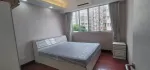🏡​ဌားမည္။🏡  Star City condominium..Thanlynn