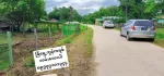 ပိုင်ရှင်တိုက်ရိုက်ပါ ရန်ကုန်တိုင်း မှော်ဘီမြို့နယ်၊ ပေ ၄၀×၆၀၊  ၆၀×၇၀ G မြေလေးများ ရောင်းရန်ရှိပါသည်။