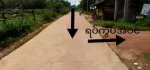 အရစ်ကျရတဲ့ မြေကွက်လေးနဲ့မိတ်ဆက်ပေးပါမယ် မှော်ဘီမြို့နယ် ကုလားကုန်းစံပြကျေးရွာ