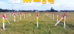 ရပ်ကွက်သန့်သန့် နဲ့ နေရာကောင်းပြီး ကားမှတ်တိုင်နီးတဲ့မြေကွက်ကိုပါမစ် မူရင်းခြမ်းလေးရှာနေတဲ့ လူကြီးမင်းများအတွက်